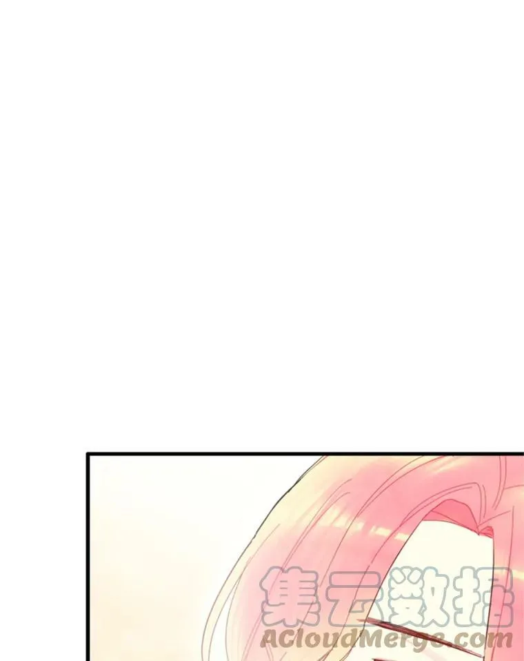 24.争吵 第82页