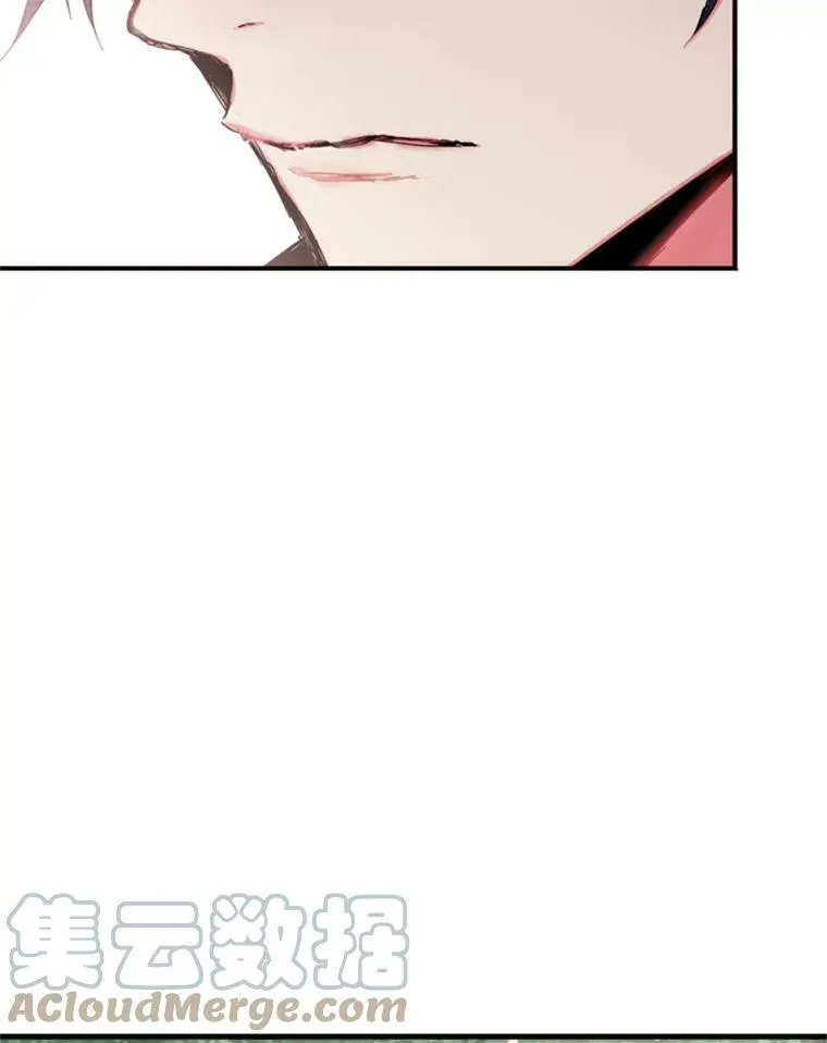 24.争吵 第85页