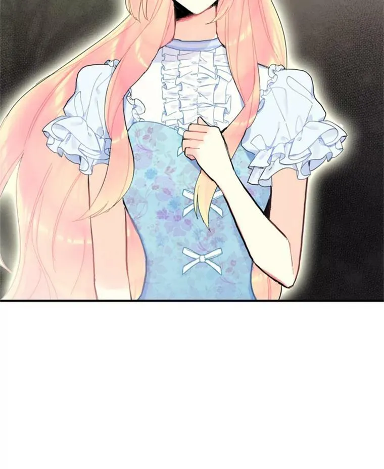 24.争吵 第89页