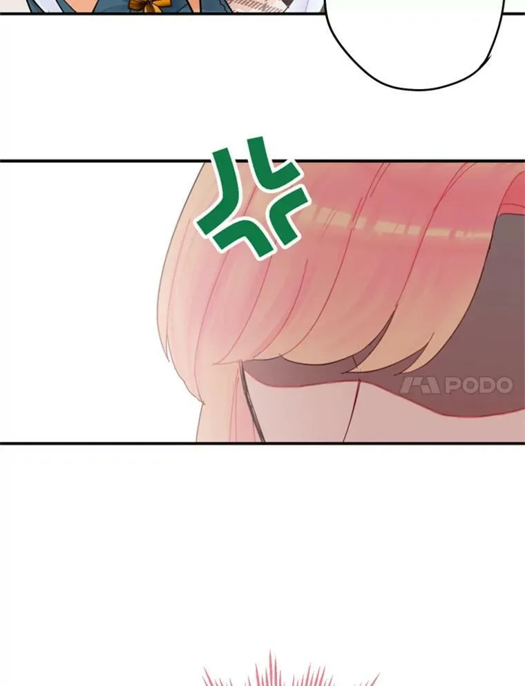 25.突然的客人 第60页