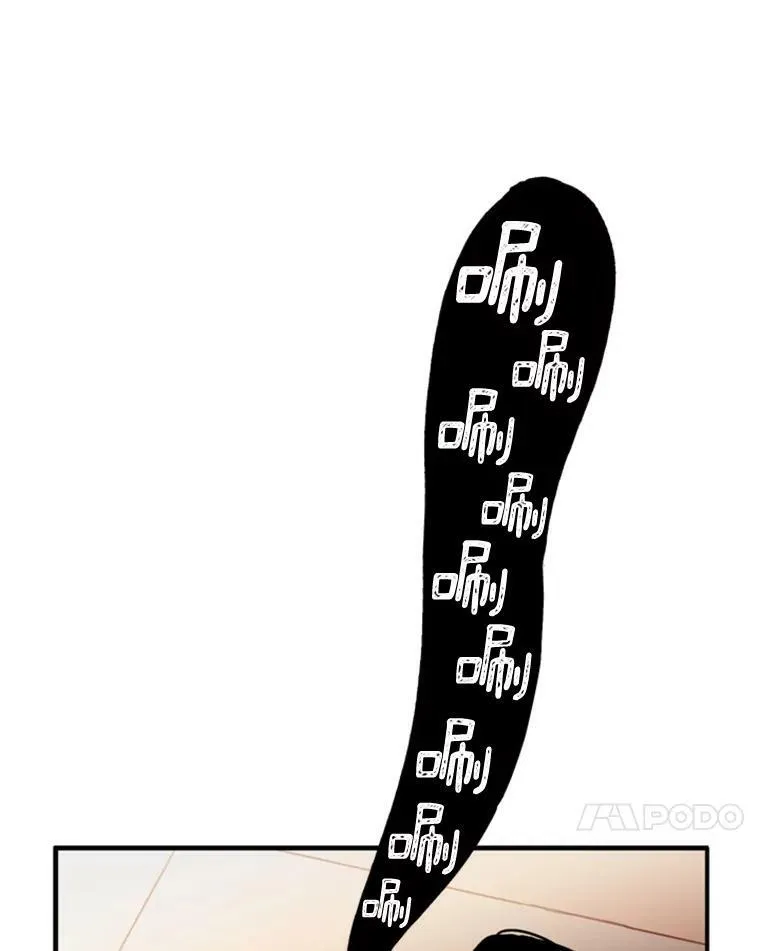 26.真正的原因 第11页