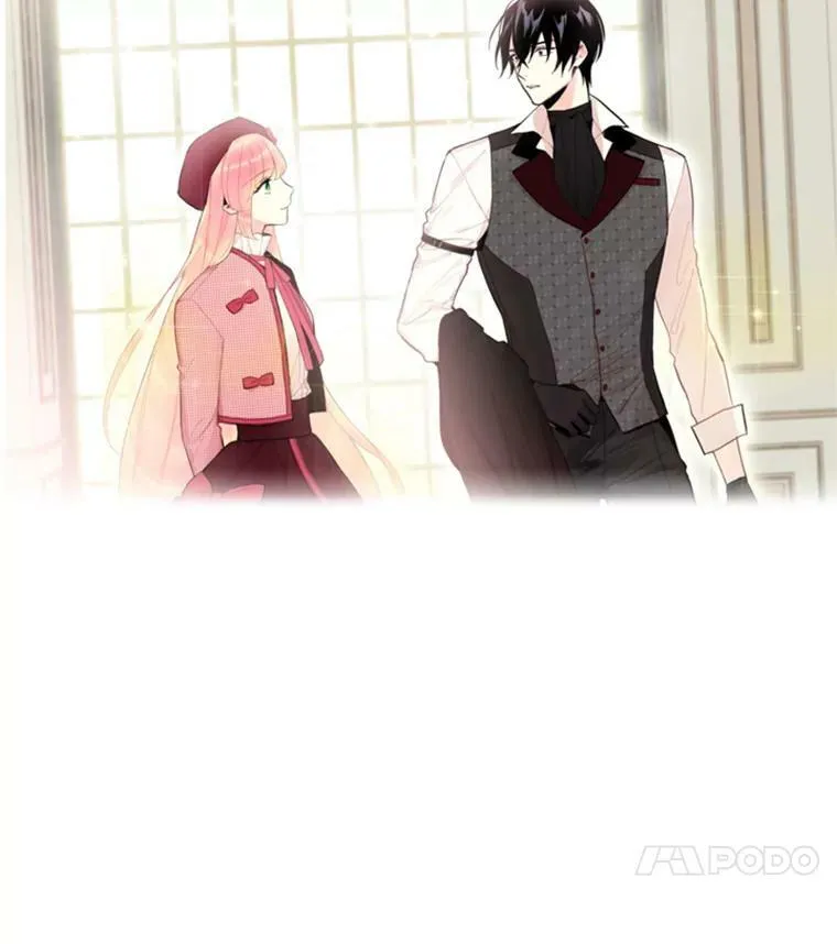 27.逛街 第18页