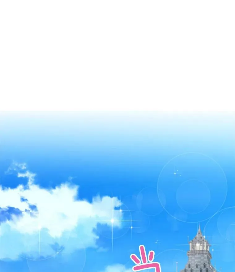 27.逛街 第21页