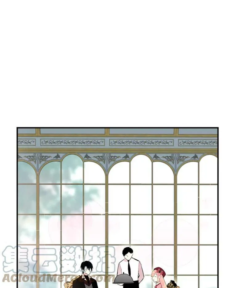27.逛街 第28页