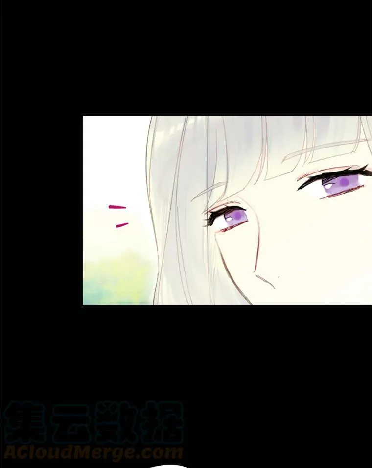 30.幽灵 第28页