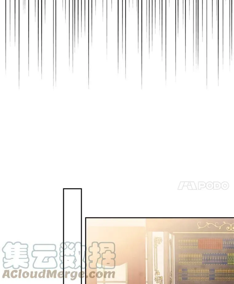 31.无理取闹的哥哥 第43页