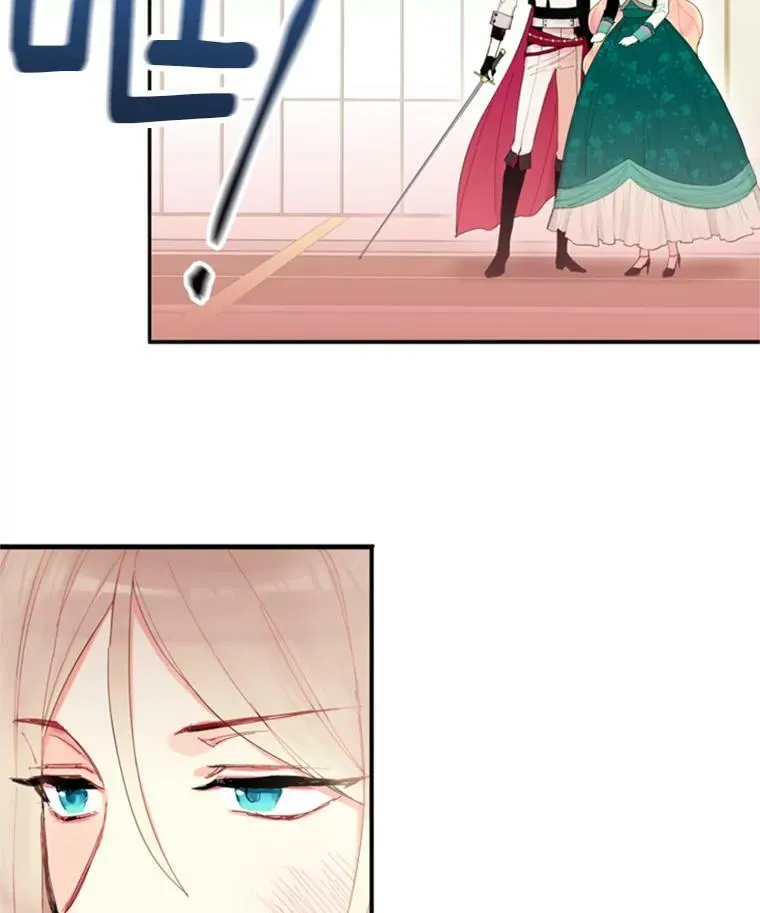 31.无理取闹的哥哥 第62页