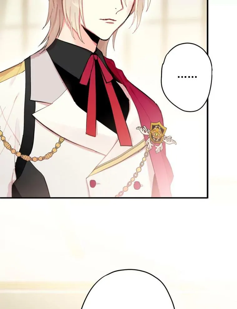 31.无理取闹的哥哥 第69页