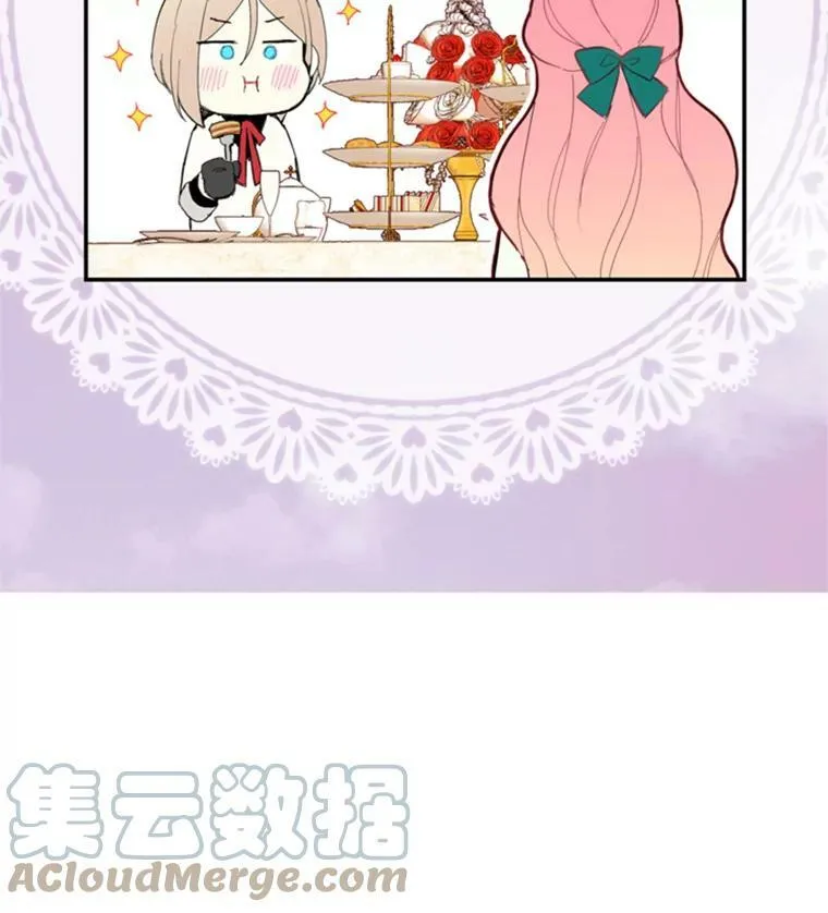 31.无理取闹的哥哥 第85页