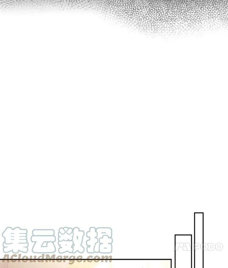 32.奇怪的文字 第58页