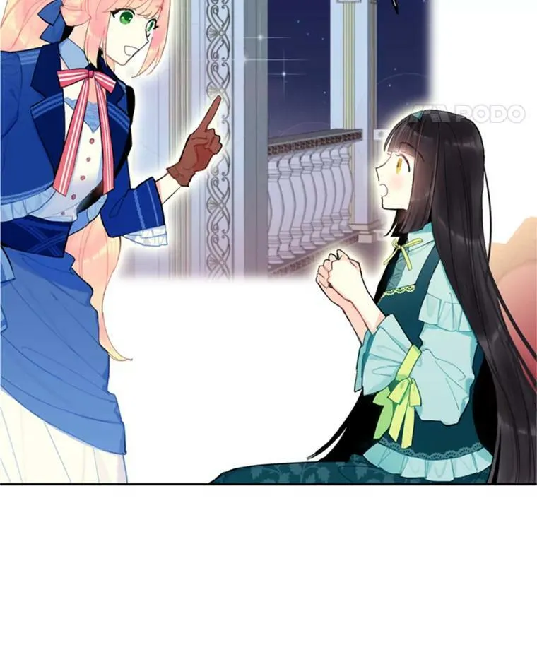 33.隐患 第15页