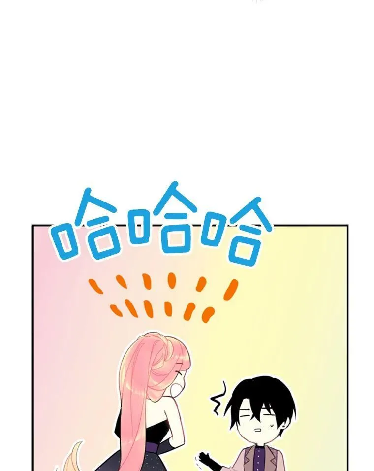 36.独特设计 第41页