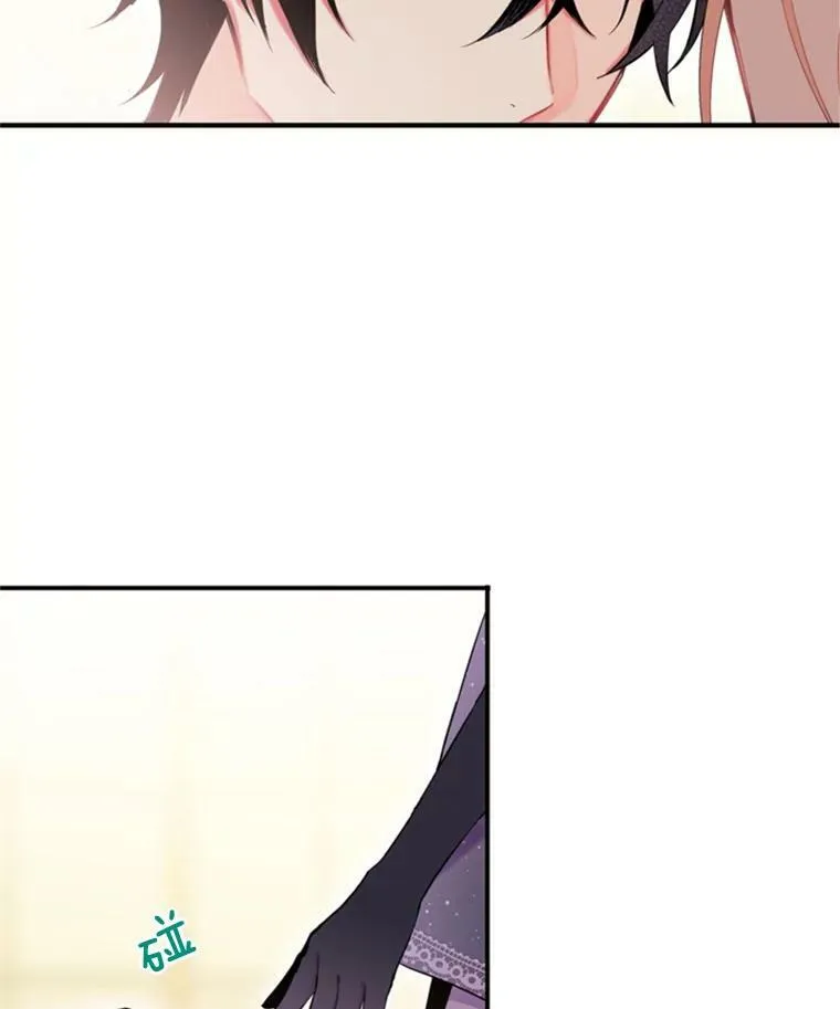 36.独特设计 第47页