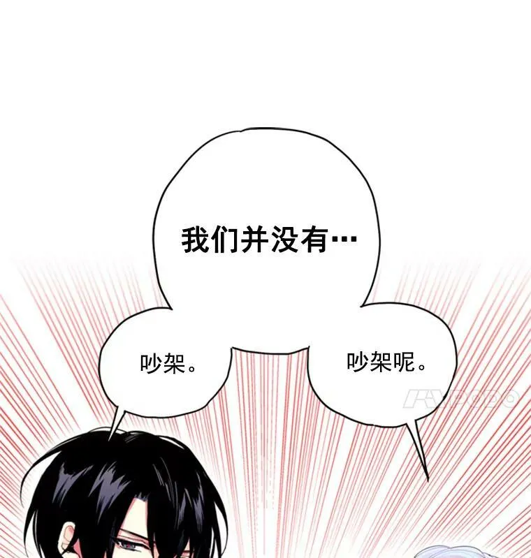 36.独特设计 第89页
