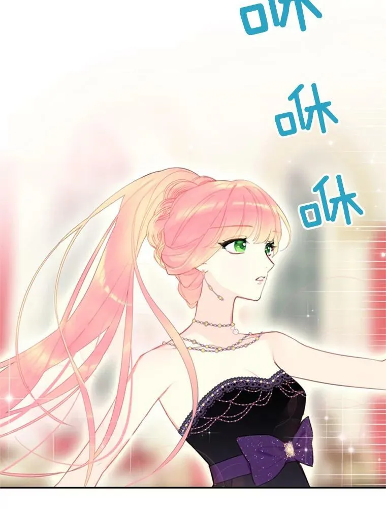 37.信任 第36页
