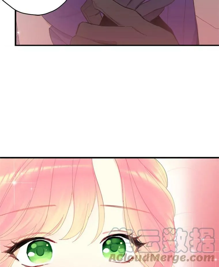 37.信任 第40页