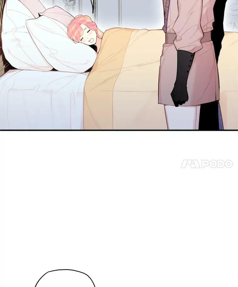 37.信任 第66页