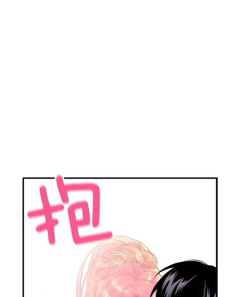 37.信任 第74页