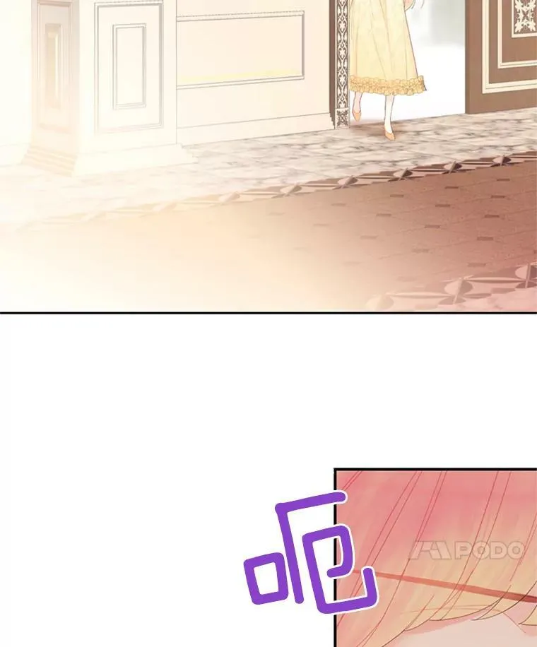 38.保持距离 第24页
