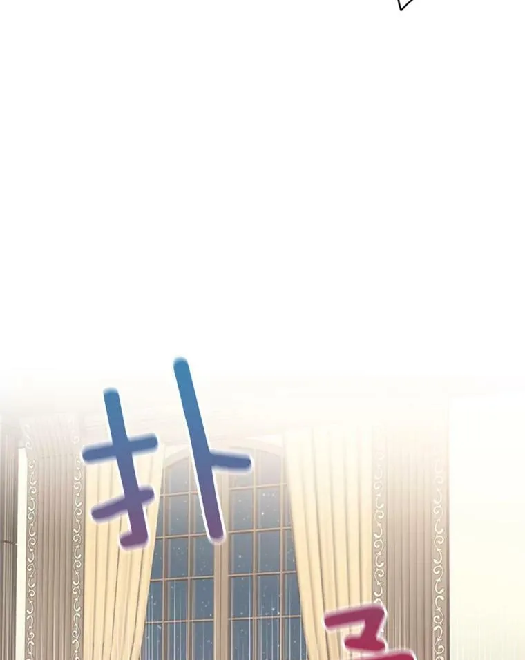 39.提出离婚 第26页