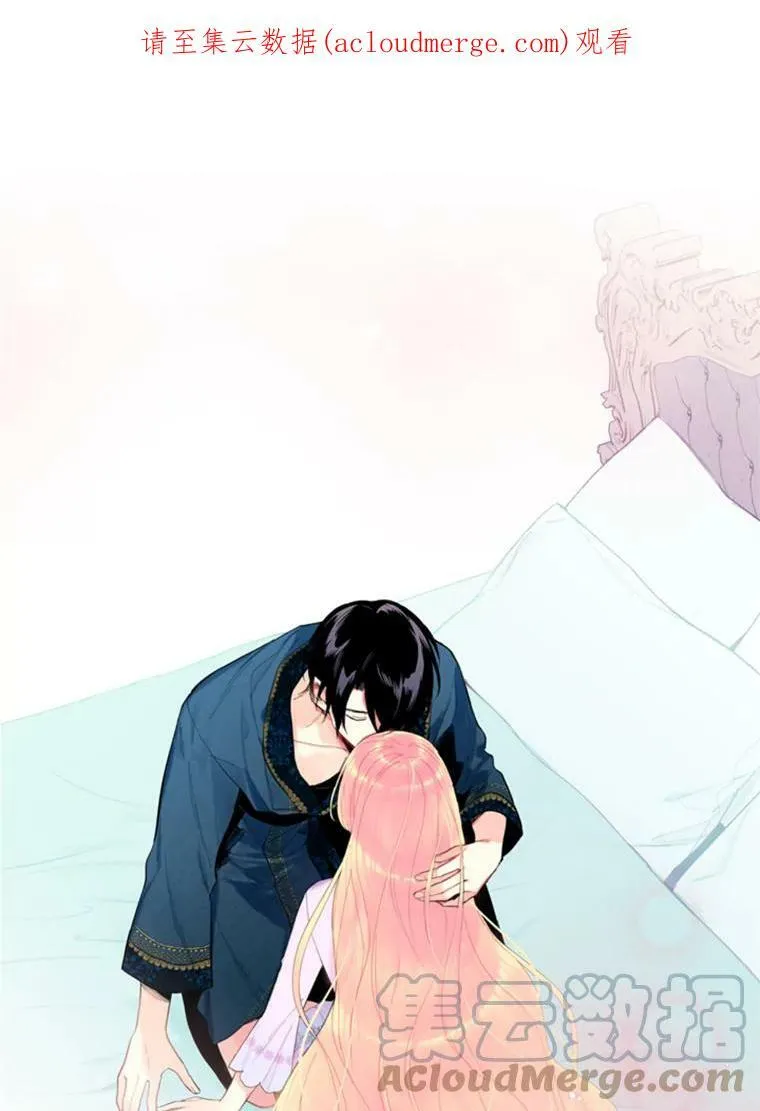 39.提出离婚 第86页