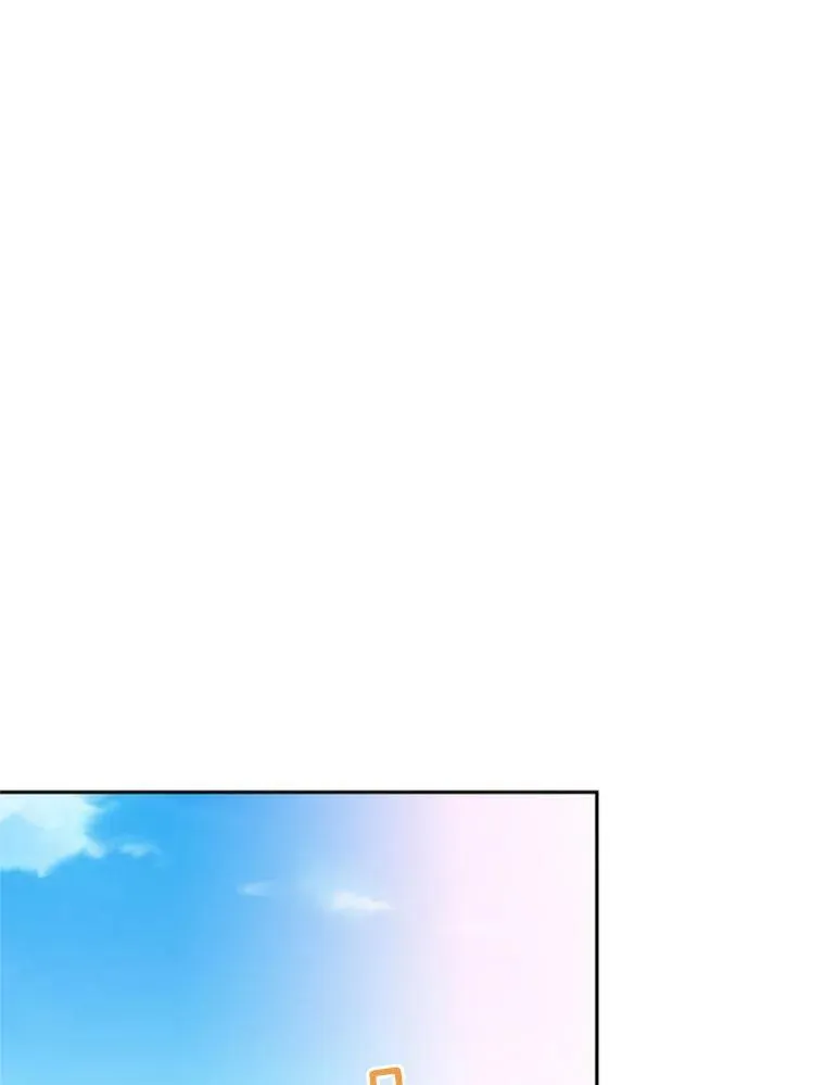 40.告白 第59页