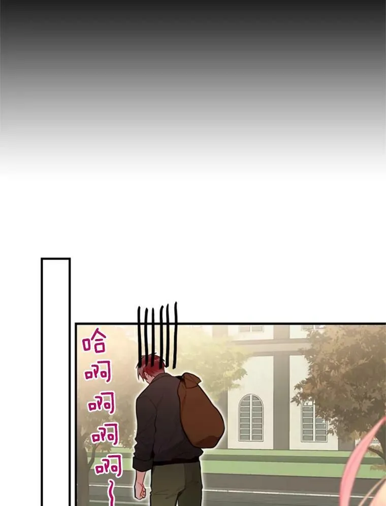 43.奇怪的侍从 第54页