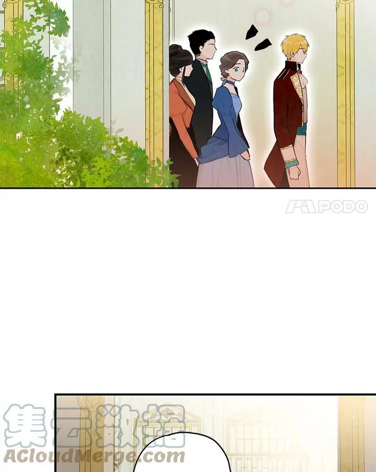 44.密会 第70页