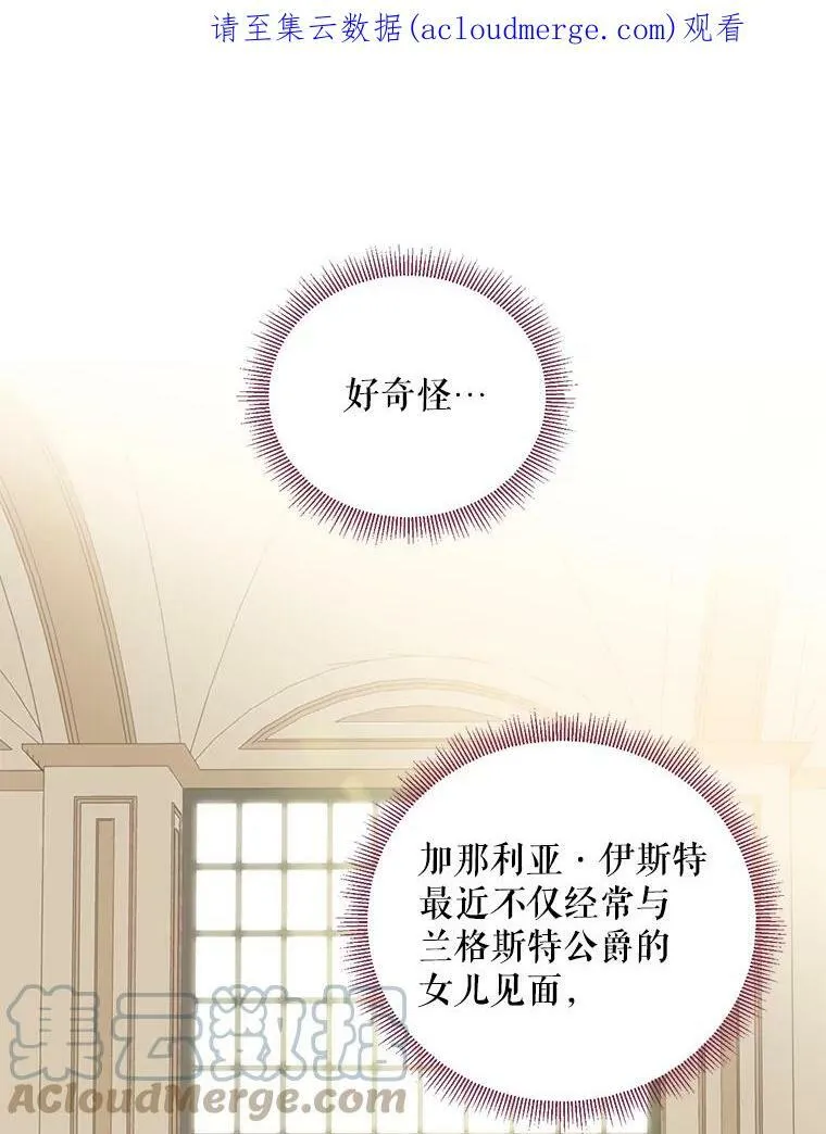 45.试探 第1页