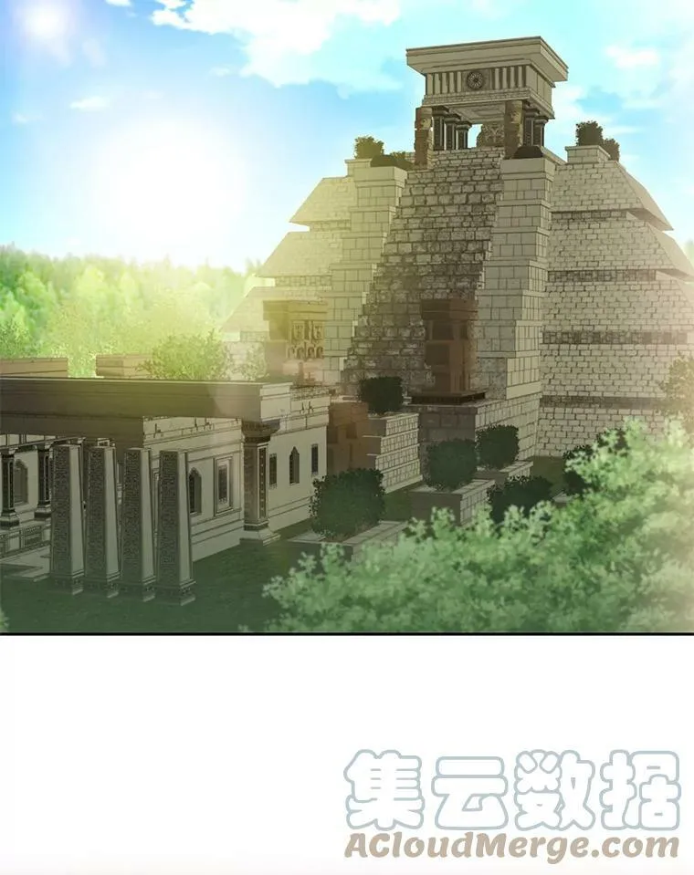 45.试探 第52页