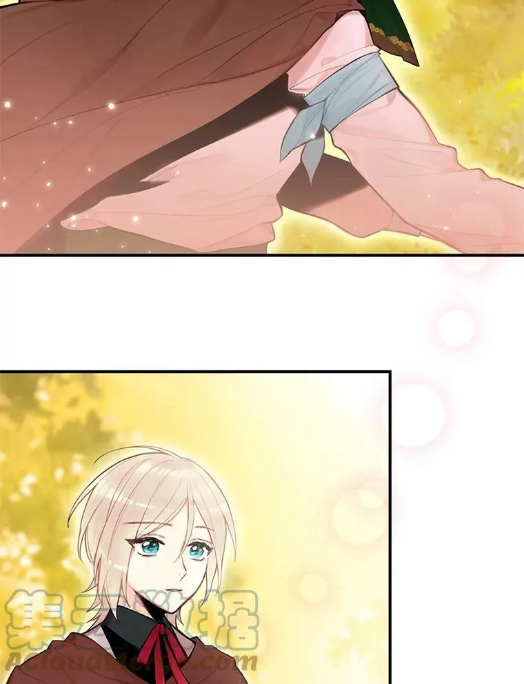 47.寻找解药 第76页
