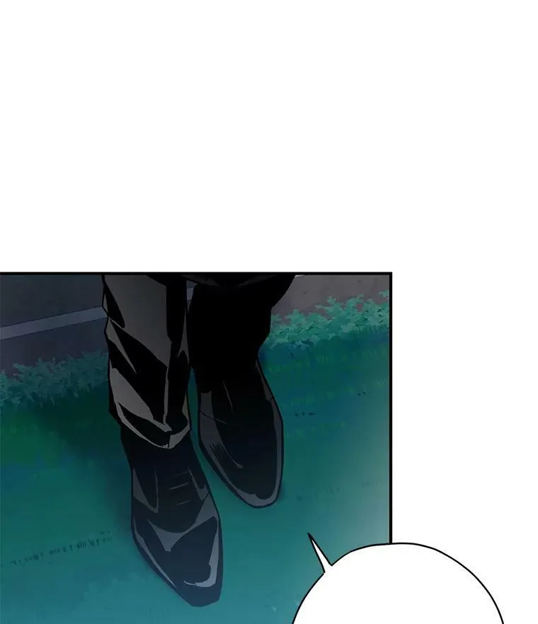 50.结盟 第24页