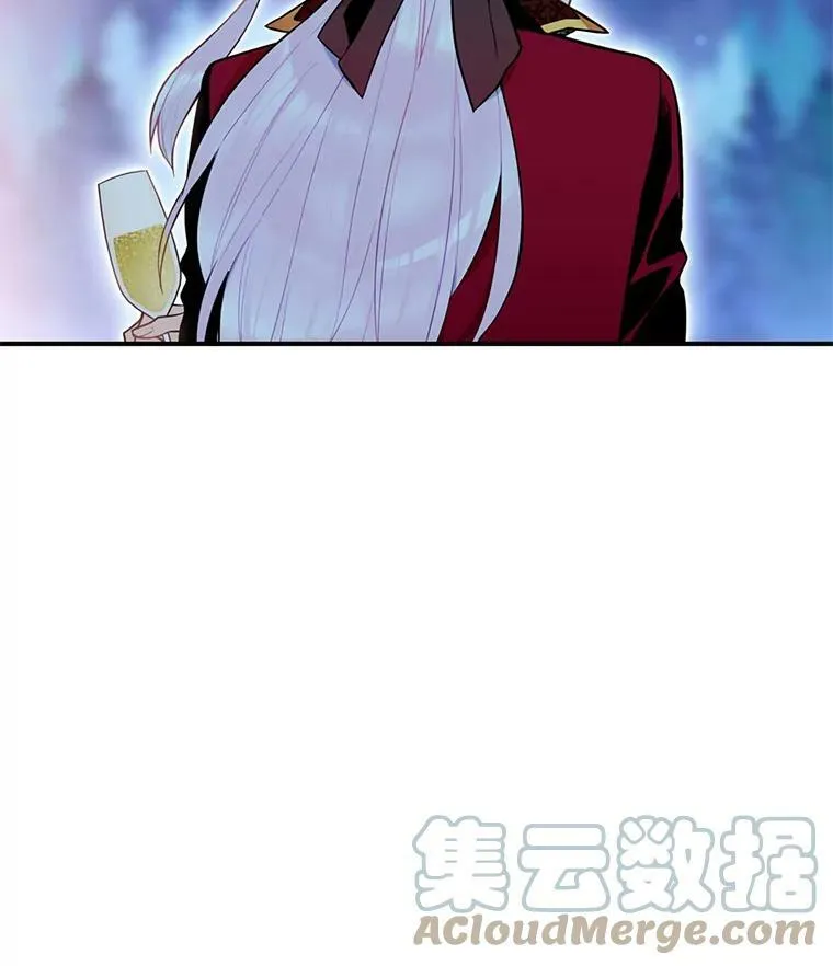 50.结盟 第28页
