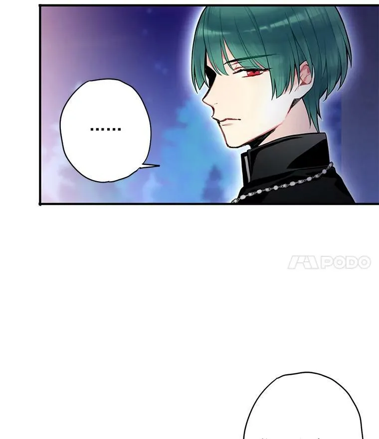 50.结盟 第29页