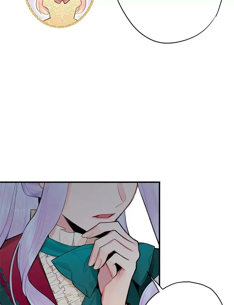 50.结盟 第66页