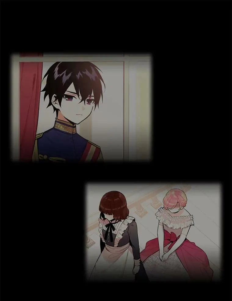 51.兄弟嫌隙 第60页