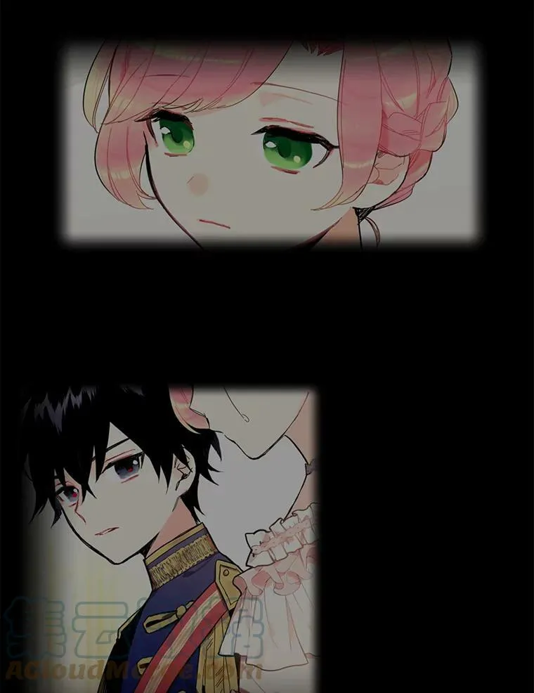 51.兄弟嫌隙 第61页