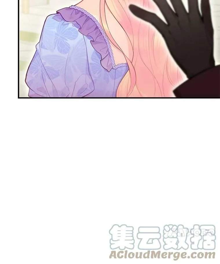 52.修改法案 第31页