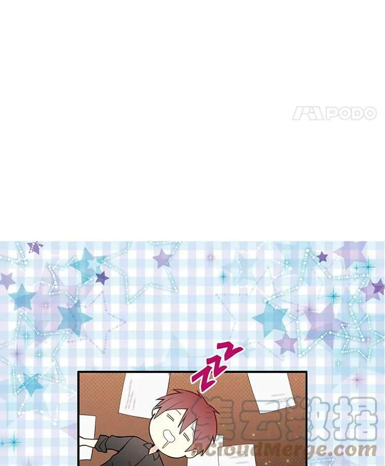 52.修改法案 第79页