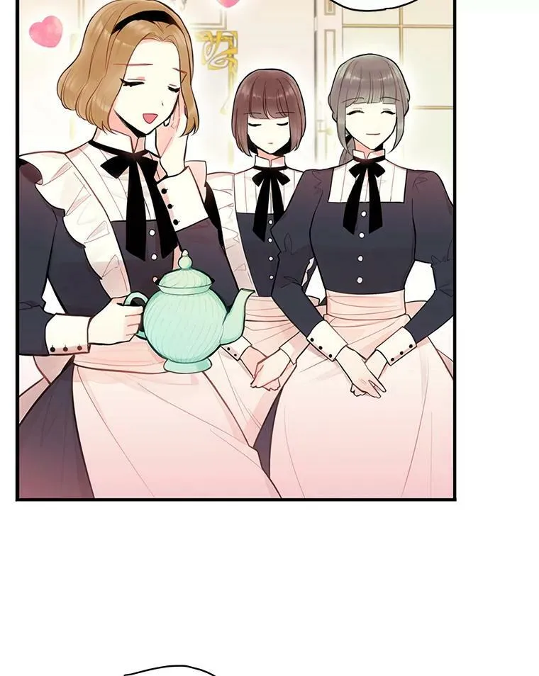 54.同眠 第44页