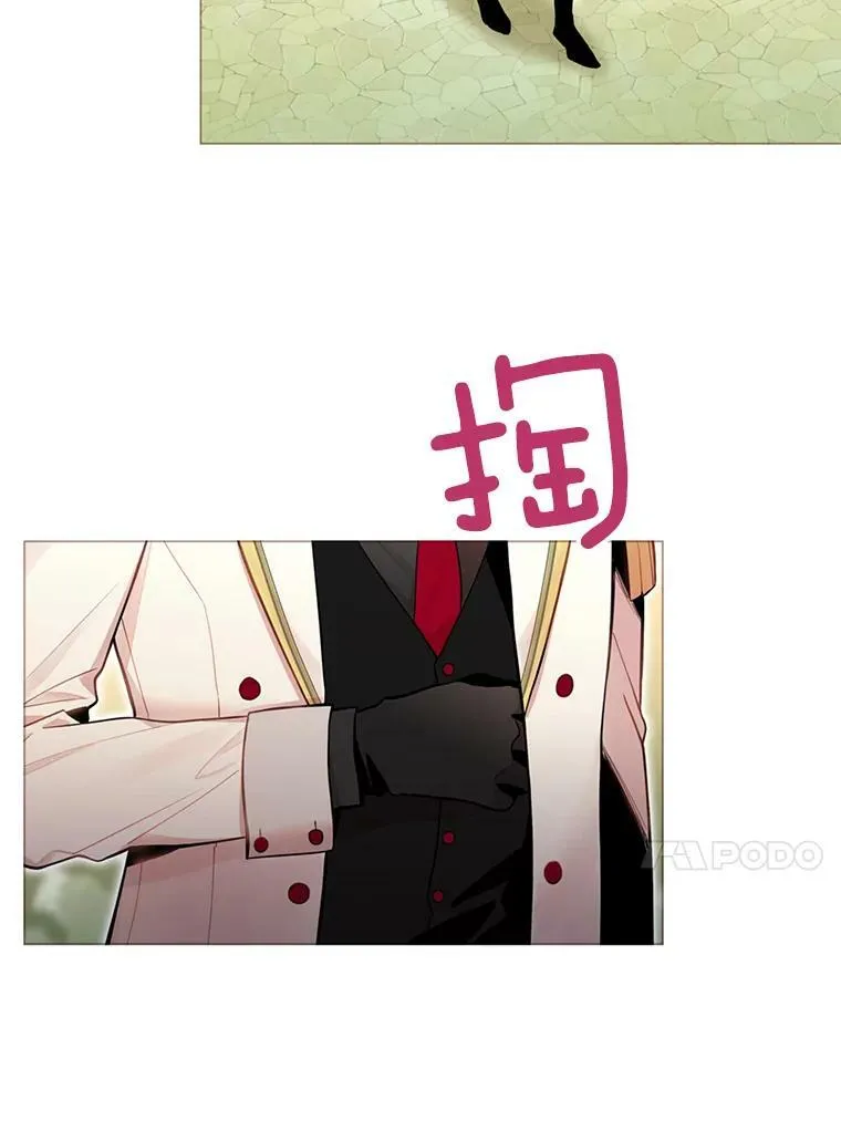 54.同眠 第65页