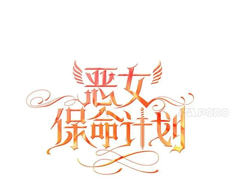 55.人气投票 第11页