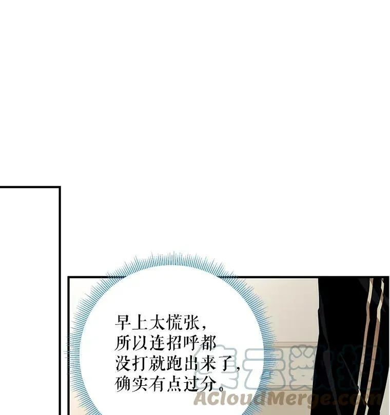55.人气投票 第13页