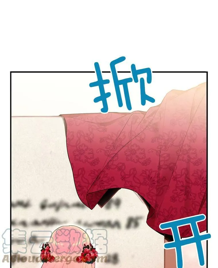 55.人气投票 第22页