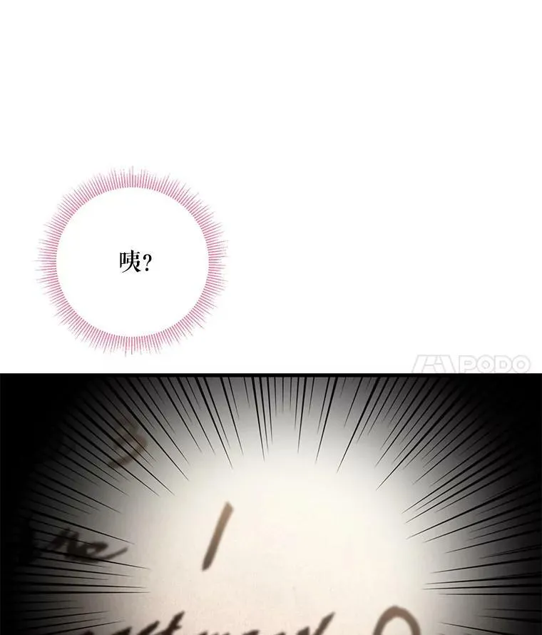 55.人气投票 第26页