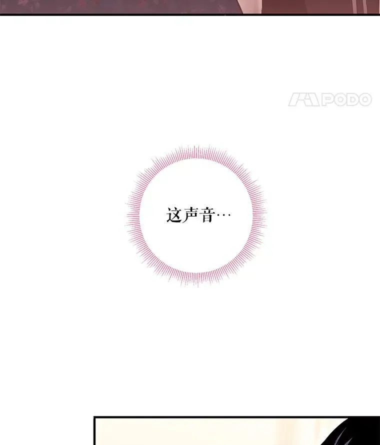55.人气投票 第30页