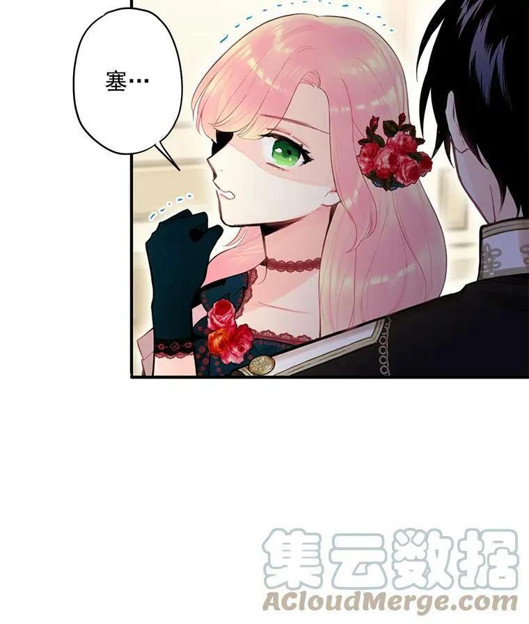 55.人气投票 第31页