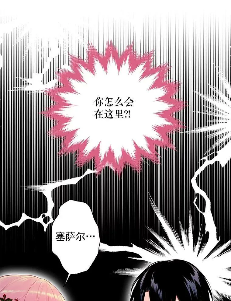 55.人气投票 第32页