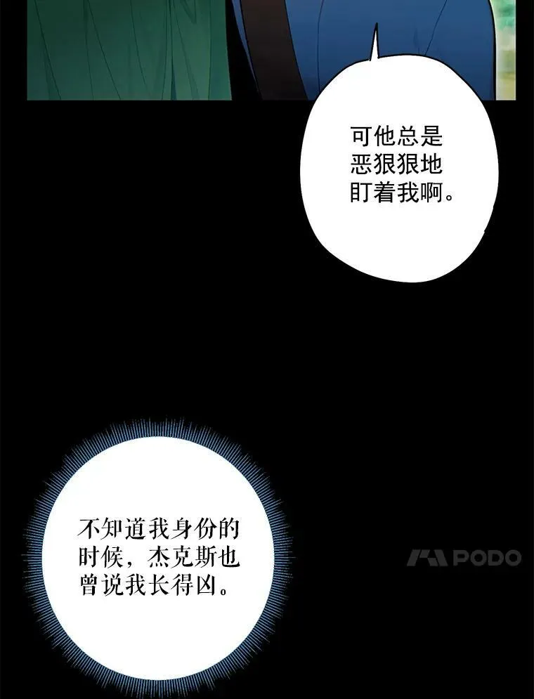 55.人气投票 第50页