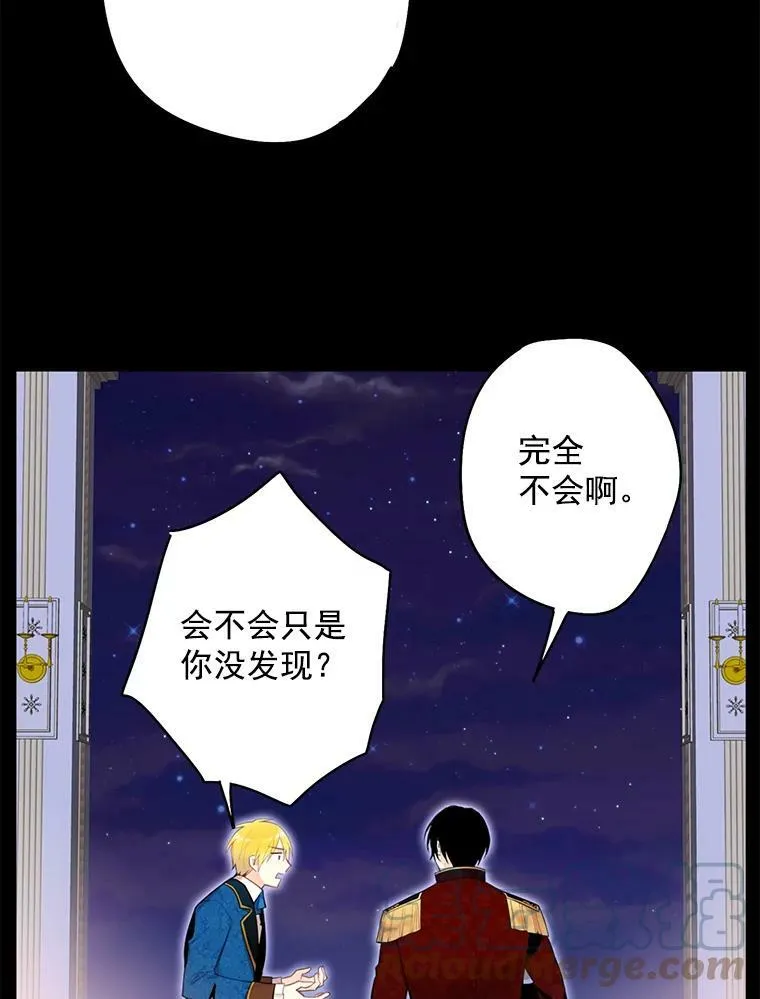 55.人气投票 第55页